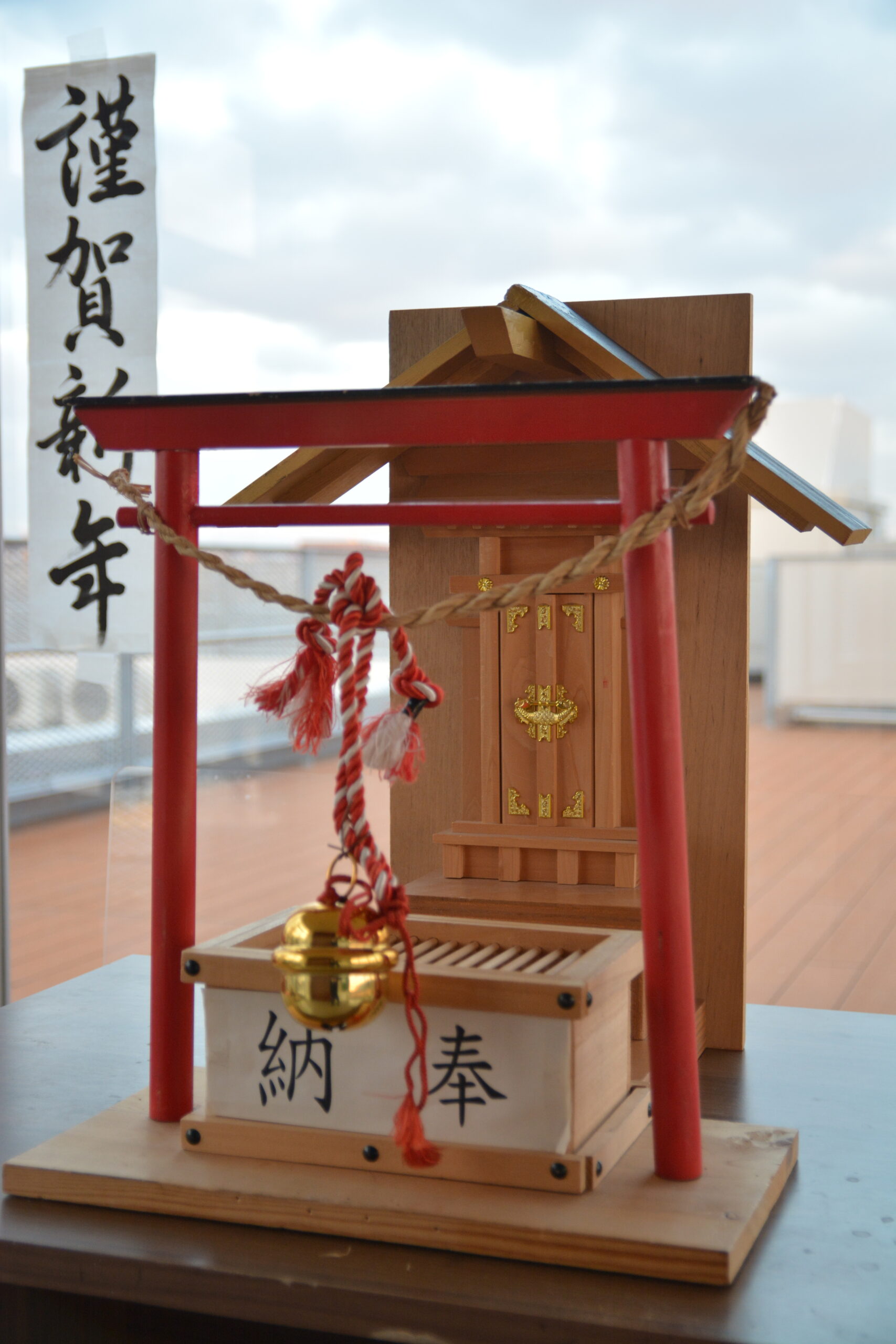 【スタッフブログ】新年から大喜びです 特別養護老人ホの写真(東京都葛飾区)